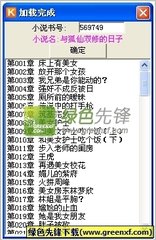 申请菲律宾9a旅游签需要无犯罪证明吗？